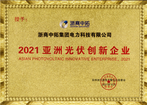 jnϡ¼ڵٻ2021޹ҵƺ